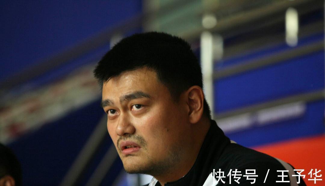 篮协|中国篮坛爆出重磅丑闻,嫌疑人已落网,姚明太失望!