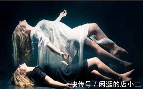 精神分析学&心理学:最“舒服”的离世的方式究竟是什么?只有4个字