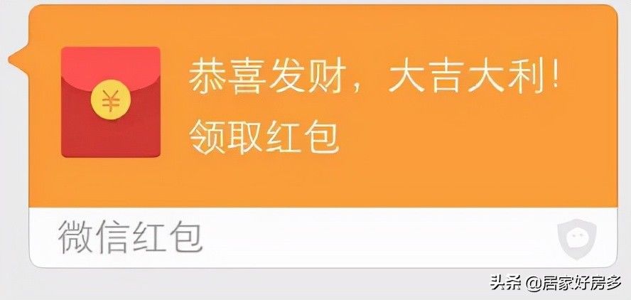 房价|长春新政，买房有补贴，早买的你后悔了吗？