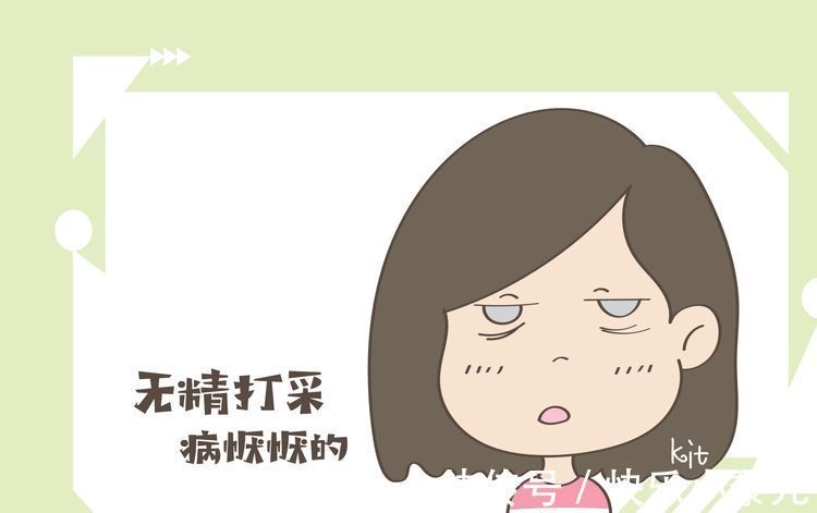 中医|孩子脸上没有这三个异常,那就要恭喜你,你家宝贝的脾胃很健康