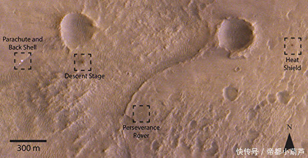 卫星拍到毅力号降落现场全貌