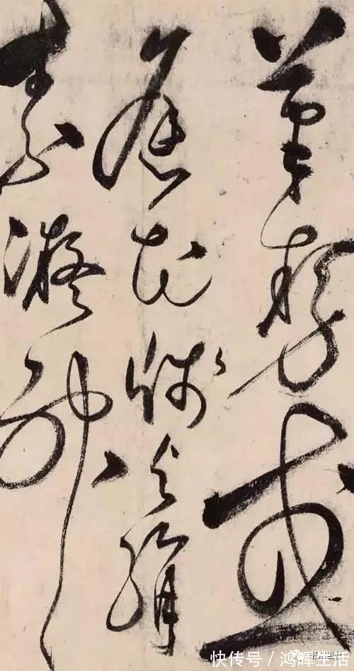 自叙帖$对怀素的钦敬,使他写出了最好的草书作品!