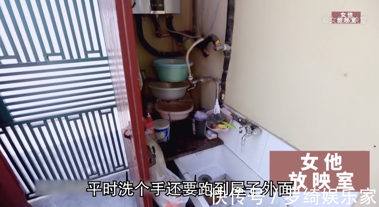 改造|为了让儿子结婚,父母咬牙装修,11平老破房变3层小别墅,纪录片