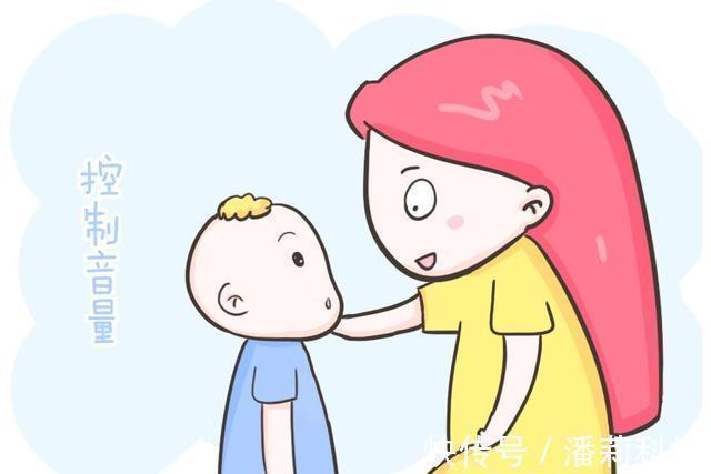 达真堪布|父母说话的“音量”,决定孩子的“成长质量”,看完就重视起来吧