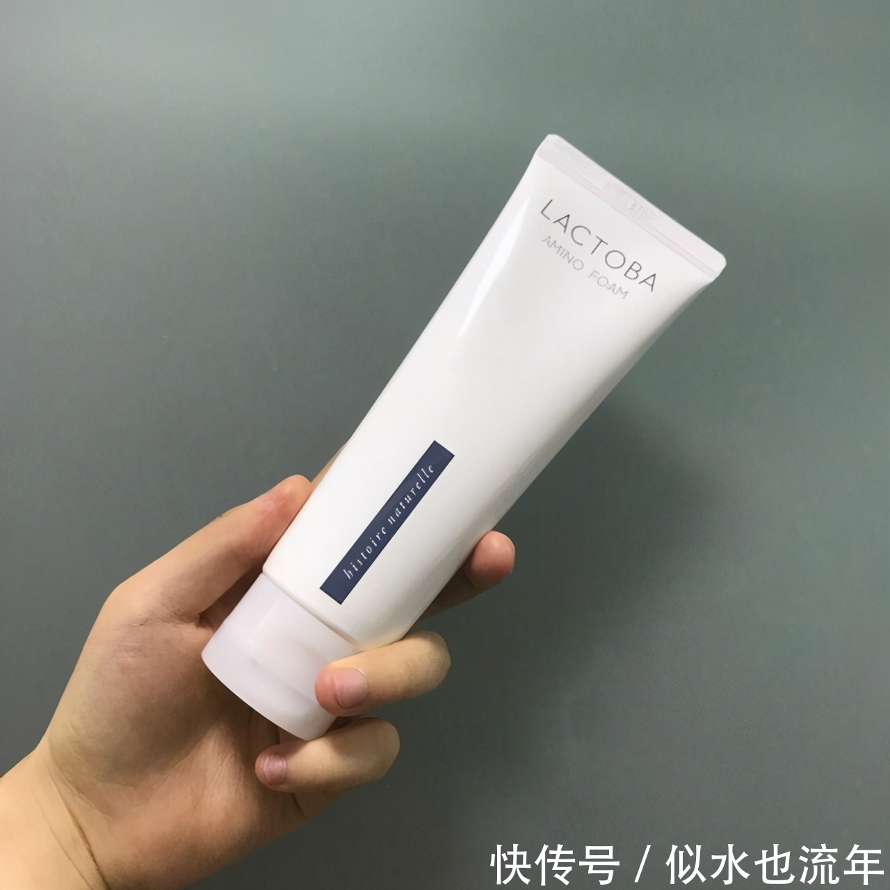 白嫩|热门补水洗面奶测评:用后黑头和痘痘消失了,让皮肤白嫩净透