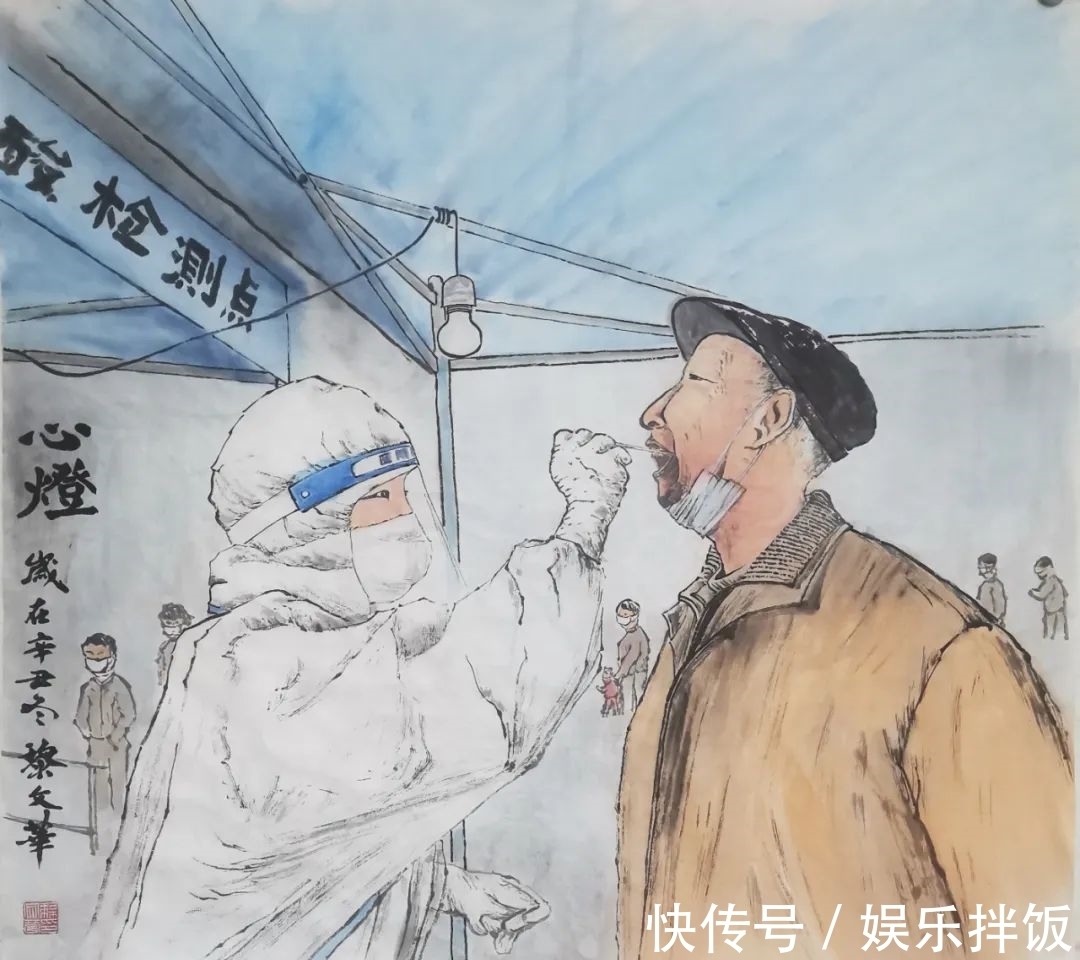 中国画！以“艺”战疫（五）心存美好，坚韧有为！全国美术名家云端联展