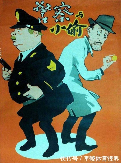 |笑话:某君常晚归,某晚贼光顾妻以为是,暴揍报警,贼:谢警察…