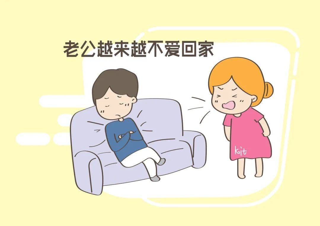 月子|传统月子“坑”太多,宝妈能躲就躲,别等到抑郁了才后悔