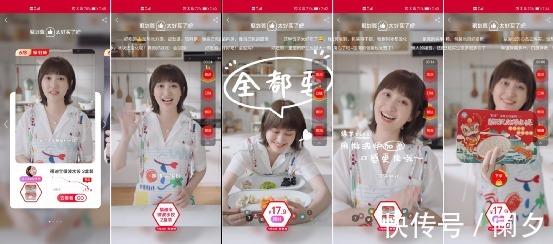 聚划算|看完聚划算推出的“太好买了吧”,内容电商的破局思路,这下有了
