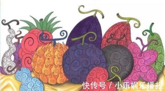 秘密|海贼王恶魔果实的秘密你记得多少你想知道的都在这里