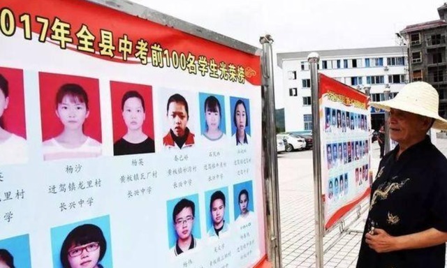 |学霸荣登学校光荣榜,另类宣言犹如“段子手”,由于搞笑而受欢迎