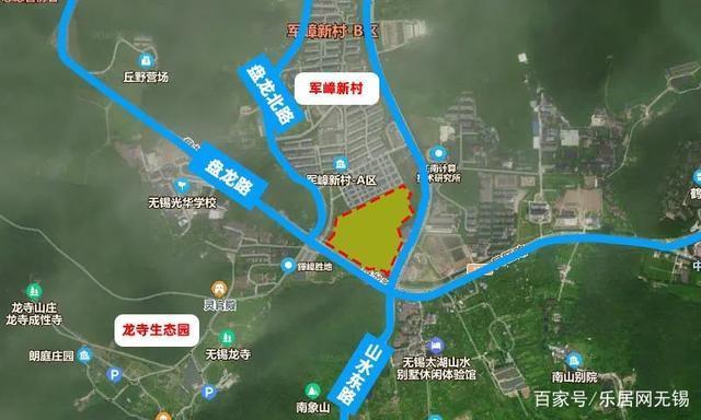 容积率|稳了！无锡第三轮集中土拍落幕！20宗地块成功出让！