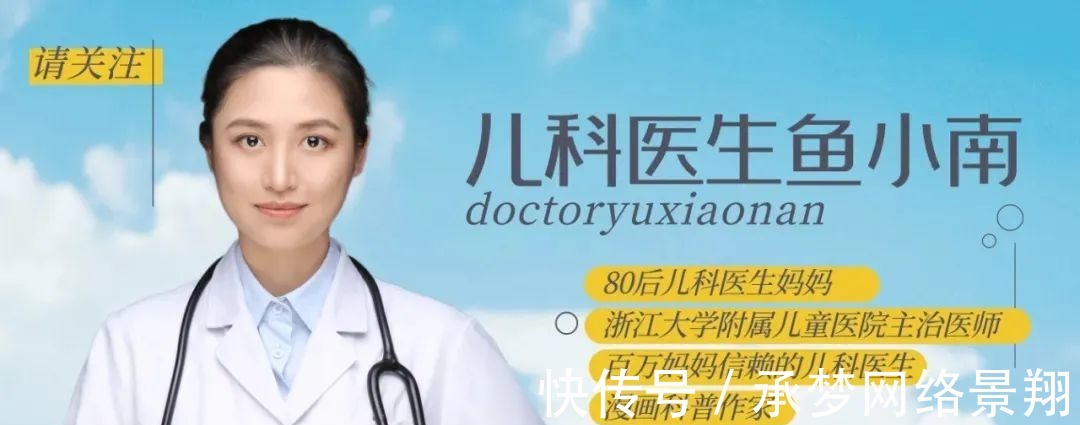 孩子|孩子长不高,这个数值很关键,来测测你家孩子能长多高