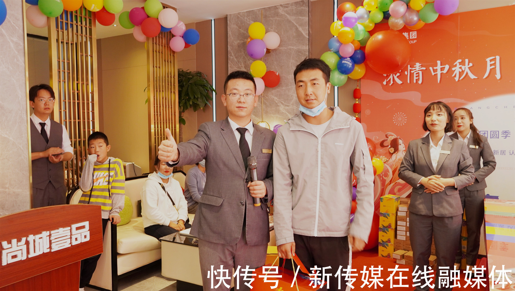 平凉|够豪横!平凉一房企中秋节为新老客户赠送大闸蟹