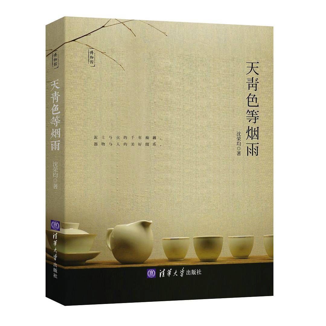 李银昭$专访四川文学奖评奖委员会散文组组长蒋蓝：获奖作品能代表近三年四川散文整体水平