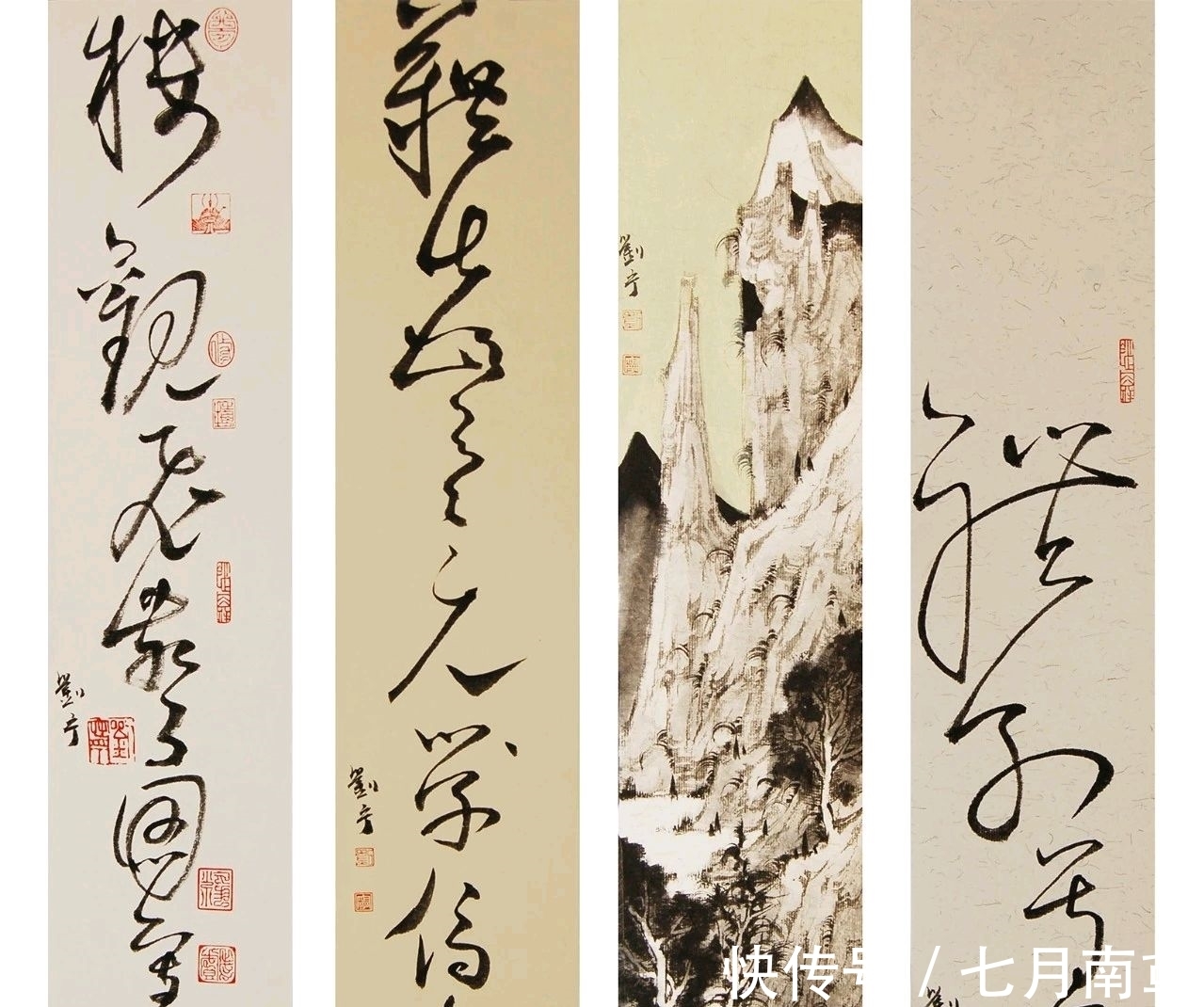 中国佛教|字与画的结合会产生什么样的意境?看这位女画家的山水画