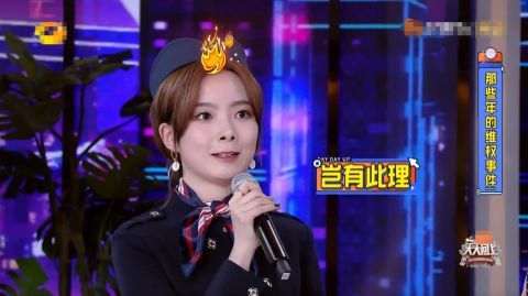 《天天向上》维权日马苏演绎餐厅消费权益，王一博化身食品检测员