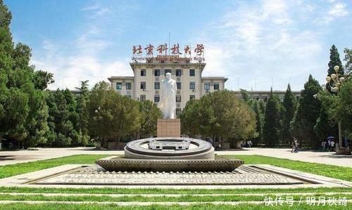 北京邮电大学|这4所大学是211中的“领头羊”，人送称号“984.5”，就业前景好
