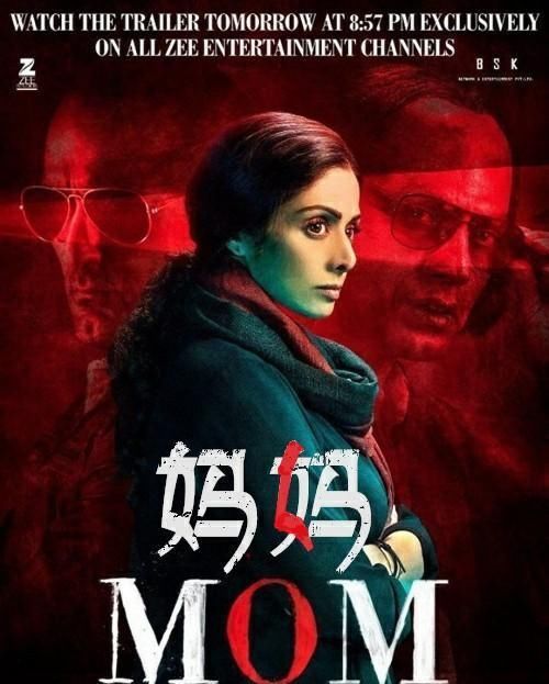 痛惜|痛惜意外溺亡的印度尤物女神拥有无比美丽大眼睛的希里黛玉