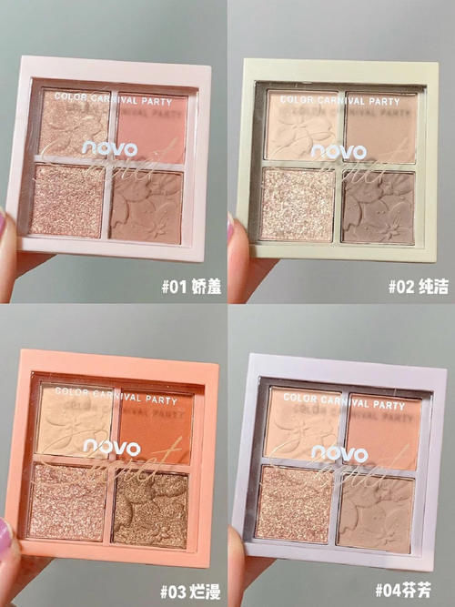 睫毛|拼夕夕彩妆护肤好物,均价10元,再也不黑并夕夕了!