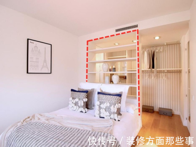 床头|90㎡床头紧靠半墙背景墙,将卧室一分为二,功能翻倍