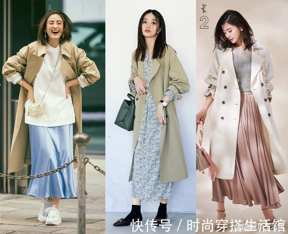 穿搭|秋天的外套别乱买,有这几款就够了,简约大方又气质,美得很高级