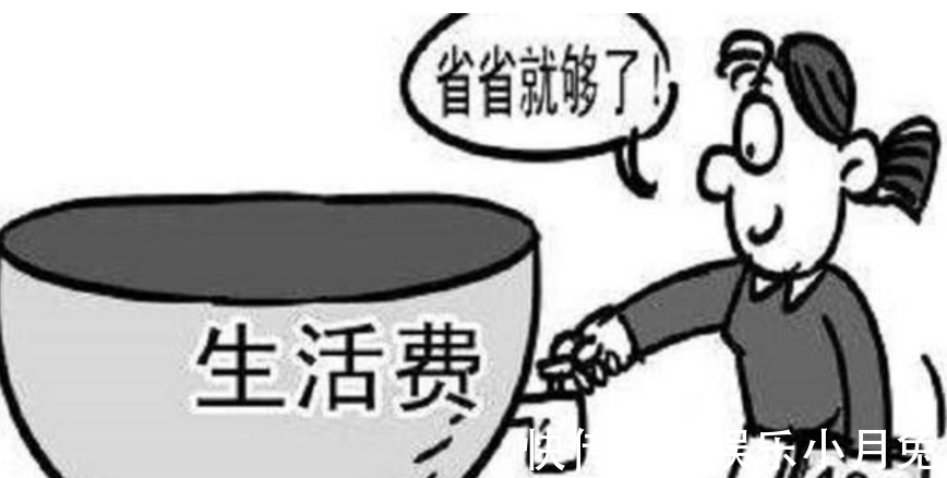 大学生|浙大新生为生活费与父亲争吵,4000元要饿死我吗?