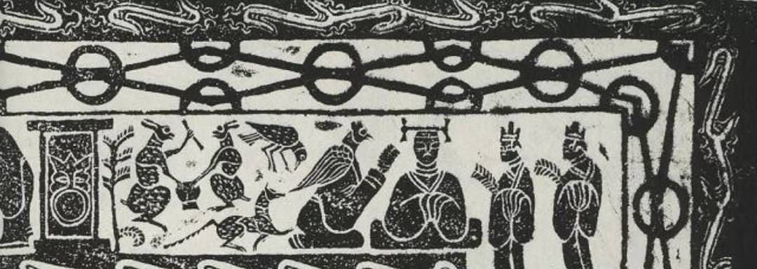 中秋神话#我们的节日·口述民俗|玉兔在月宫捣的是什么药?|中秋神话②