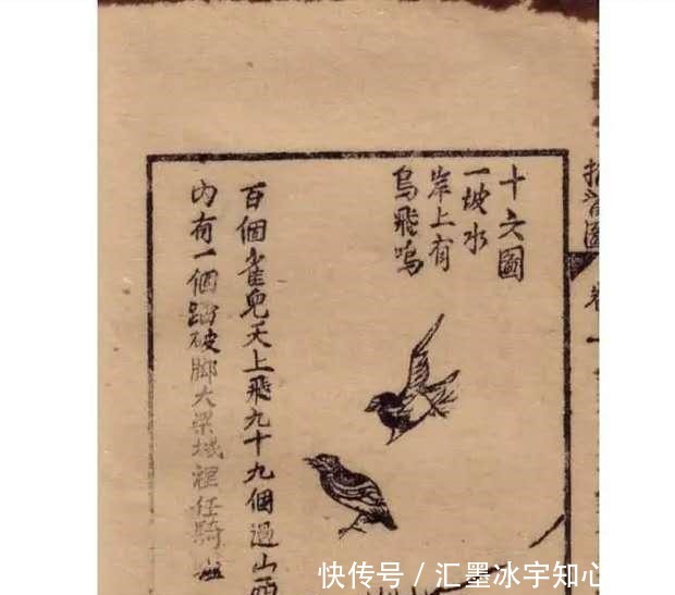 奇书|家有一本奇书实在看不懂