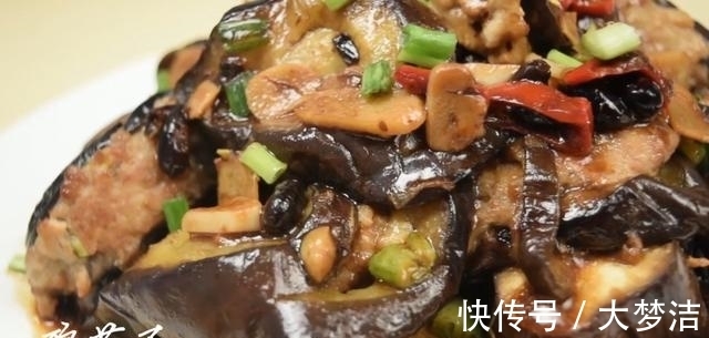 汤匙|酿茄子最好吃的做法,简单美味又下饭,看看你喜欢吃不?