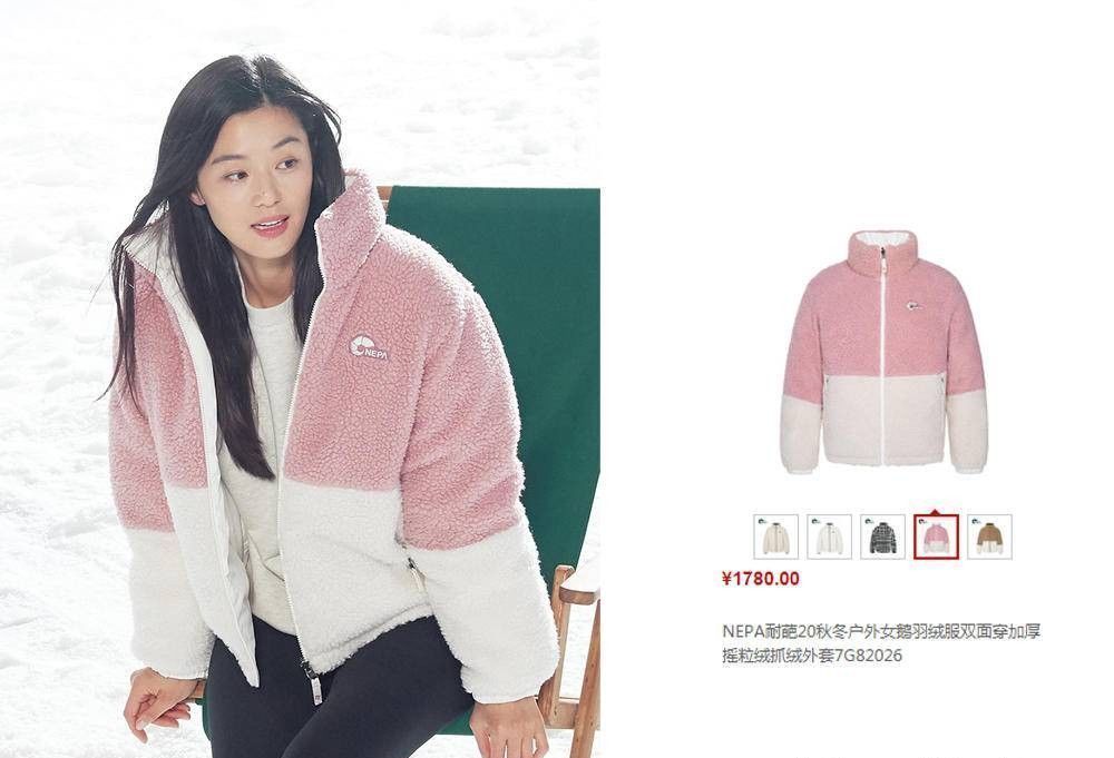 品牌|这8个品牌的几十款毛茸外套,不仅保暖还显时髦,学生党也买得起