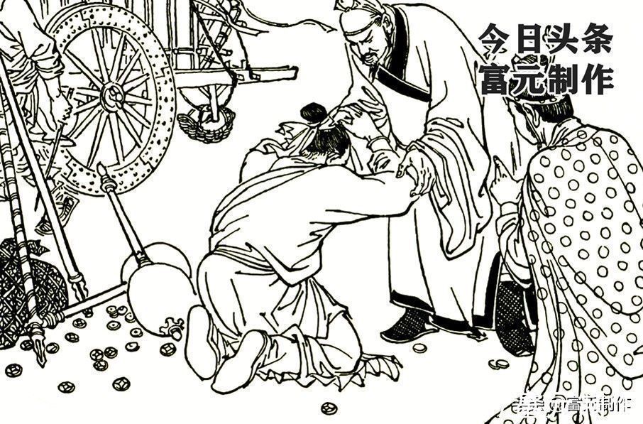 齐国远&战突厥锤震红海、征北国勇斗车祖轮,拜师学锤法大破铜旗阵的秦用