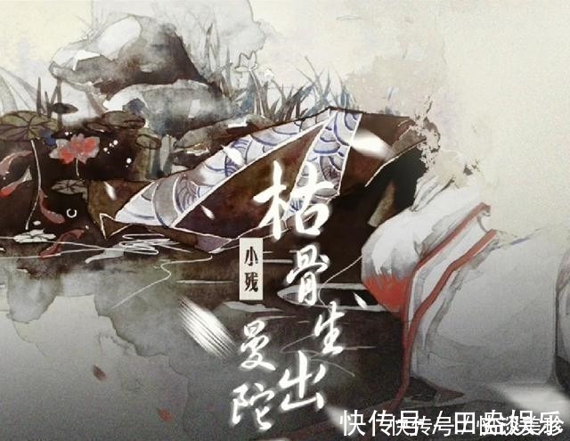 战队|李健战队队长，《中国好声音》九强学员，发布新歌