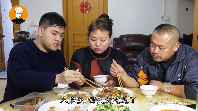  八爪鱼怎么炒好吃？老刘教你饭店的做法，鲜嫩下饭又简单