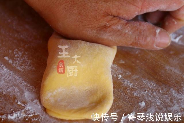 元宝肚|馒头也能做的比菜还好吃，元宝馒头，上桌抢着吃