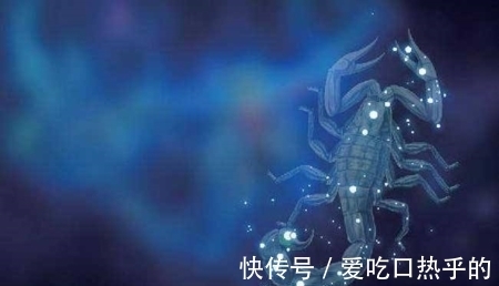 no3|这三个星座和水瓶座相爱，生活会越来越好