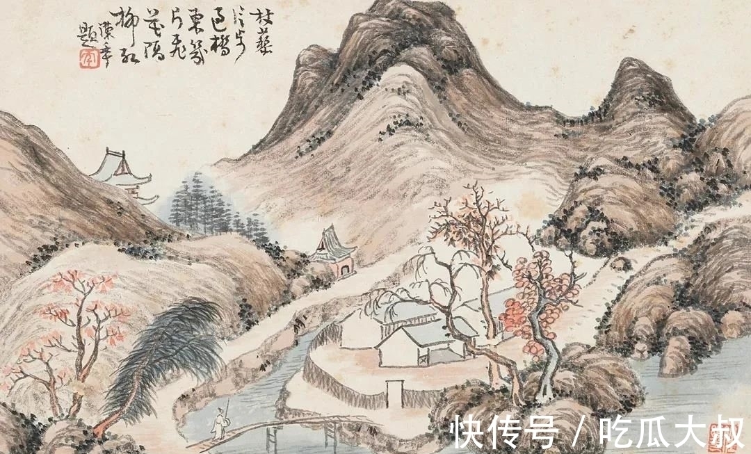 任预@「津门网」清代任预在A4纸张大小的册页上,画的山水别具诗情韵味