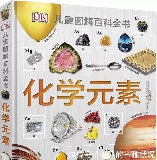 河南理工大学 化学家用5000美元造钻石,珠宝商鉴定20万!钻石谎言会被揭穿吗?