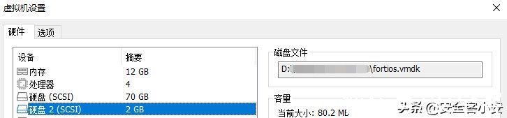 漏洞|CVE-2016-6909 Fortigate 防火墙 Cookie 解析漏洞复现及简要分析