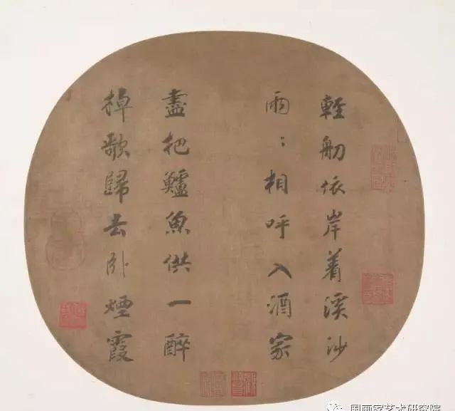 书法|不只是徽宗,宋朝皇帝都是书法高手