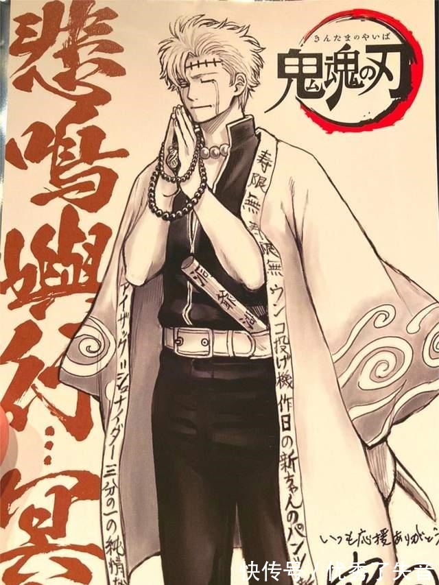 剧场版|蹭《鬼灭》热度的《银魂》成功终结《鬼灭》的纪录