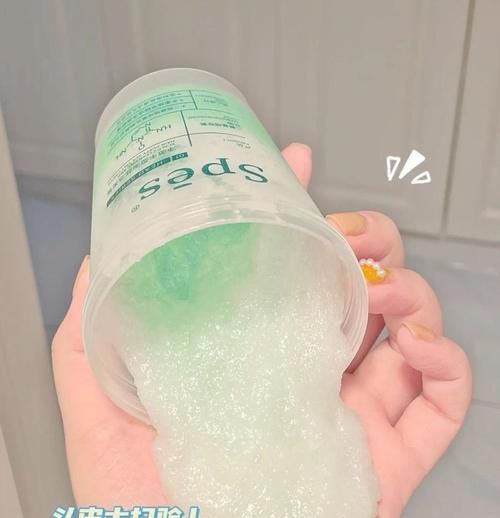 毛孔|学生党夏日必备清爽好物,低至1.8,提前清爽入夏!