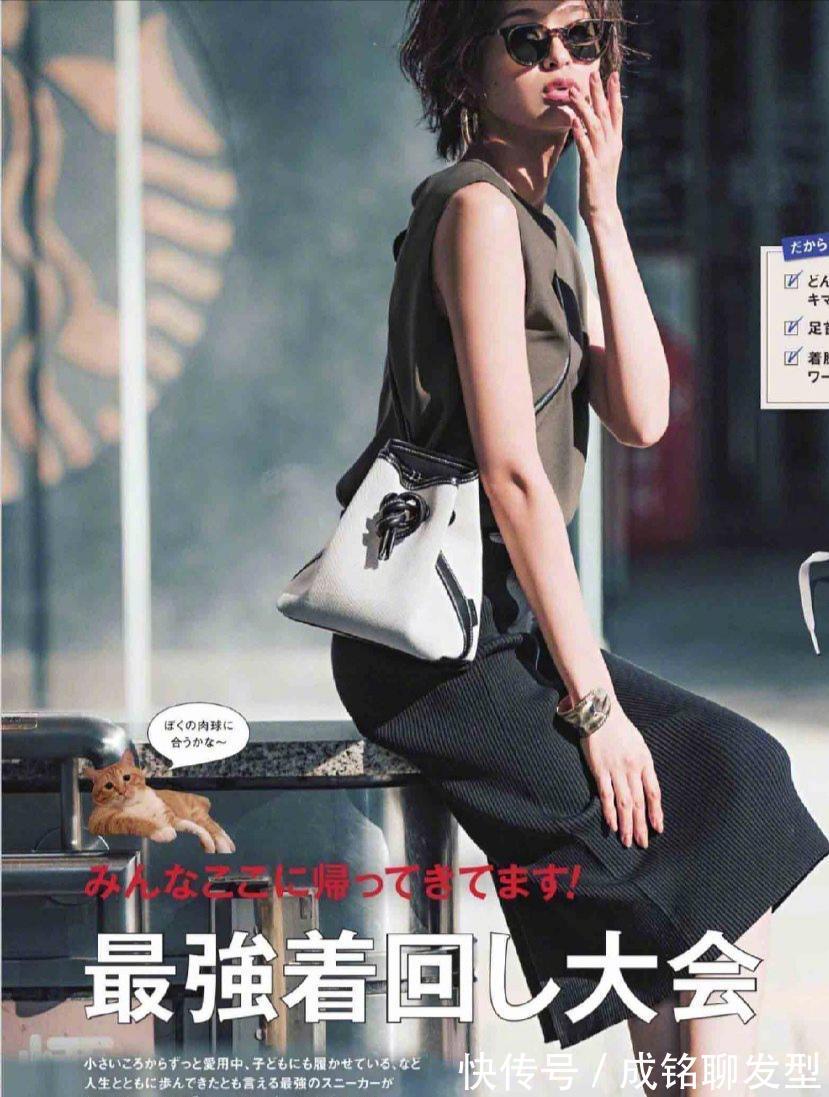 裙装|人到中年穿上裙子更有品味,试试这几款“裙装”,优雅到了骨子里