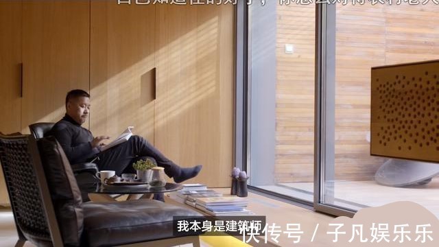 梦想改造家惹争议,花农村老人132万建了个毛坯房,网友要求退钱