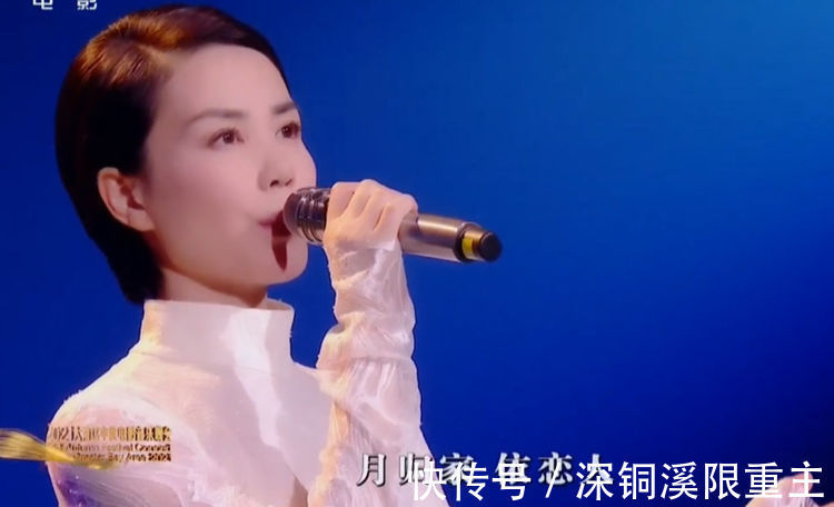 中秋|央视中秋晚会收视第一,老将出场燃爆全场,流量再不是收视筹码