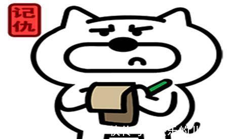 |幽默笑话:为了追到女老板,俺央求表弟在她面前演了一出苦肉计