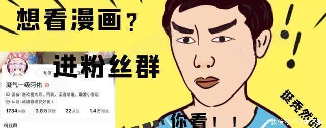 玩cospl木兰和兰陵王玩cosplay？干将觉得很尴尬，拜倒在黄忠面前！