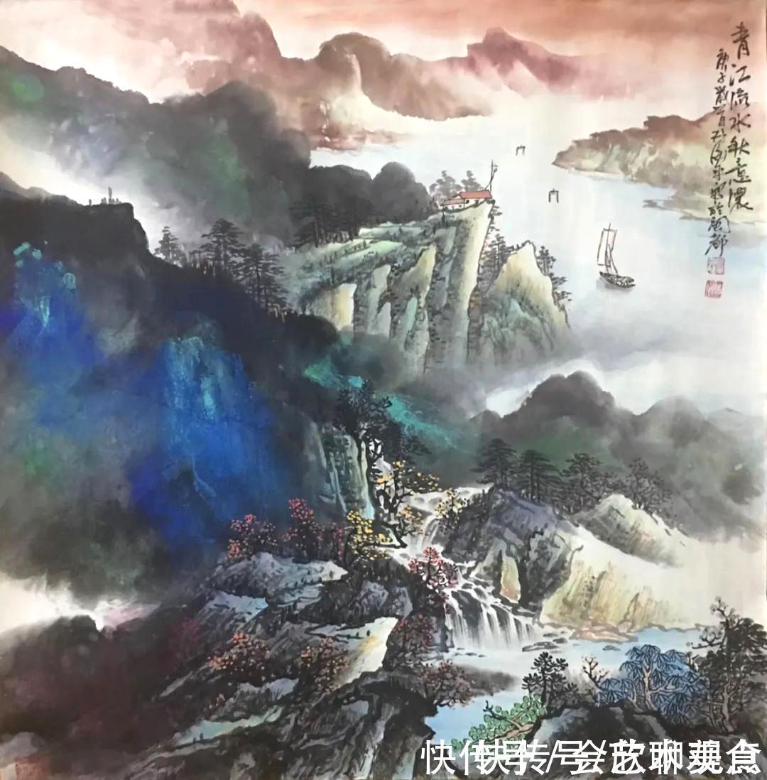 林海平！名家风采——赏林海平山先生彩墨山水画