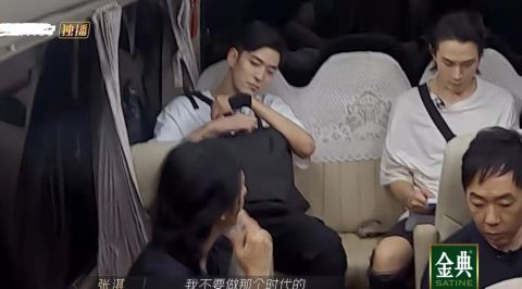 《哥哥》四公再现争议人物,这次轮到了张淇,节目组为何没放过他?