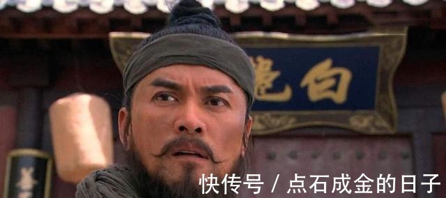 曾头市@《水浒传》中晁盖临死前不直接传位宋江,真的是因为阴谋么!